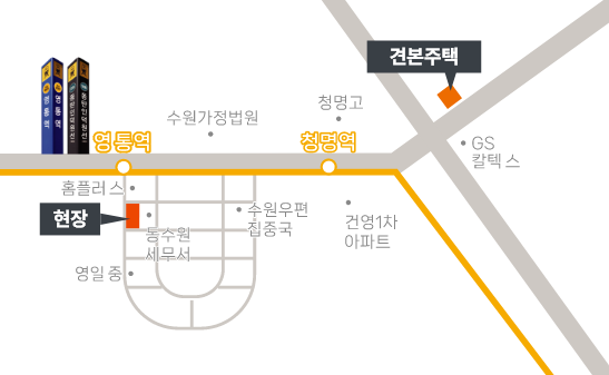 영통역 우미린 견본주택 약도